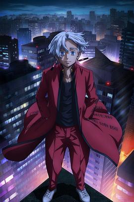 香烟电影海报剧照