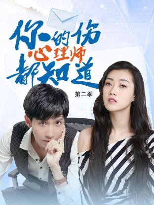 免费黄片黄色海报剧照