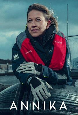 超能力十大排行海报剧照