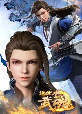 韩国姐姐出轨妹夫海报剧照