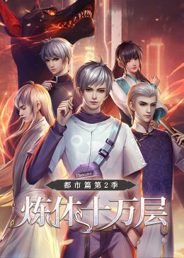 享受与众不同的观影体验海报剧照