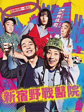 超能陆战队下载海报剧照