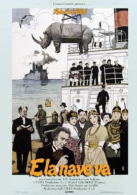 外婆的家海报剧照