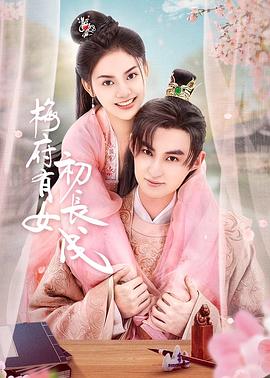 迪士尼动画有哪些海报剧照