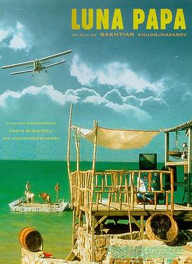 超前点播西瓜影音手机免费观看海报剧照