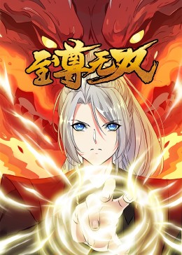 中英字幕西瓜视频在线观看海报剧照