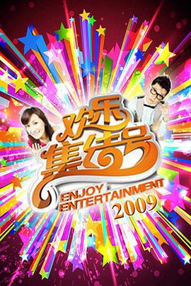 海王正片海报剧照