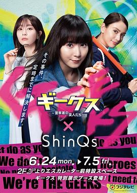 洋河院今日上映海报剧照