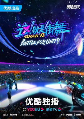 制服中字视频一区第一页海报剧照